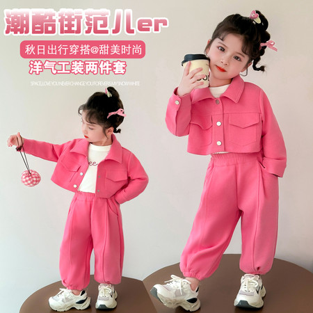 嘟丫丫童装&嘟丫丫童装&纯色套装