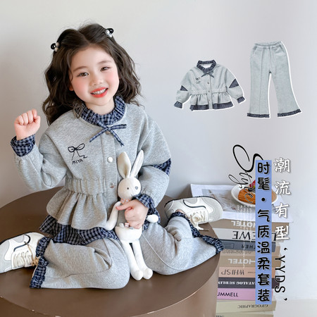 嘟丫丫童装&嘟丫丫童装&假两件喇叭裤套装