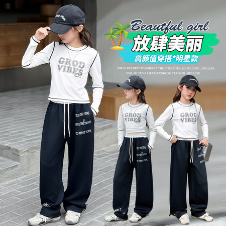 耀贝贝&耀贝贝&y529款卫裤套装