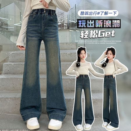 耀贝贝&耀贝贝&y508款宽松弹力喇叭裤