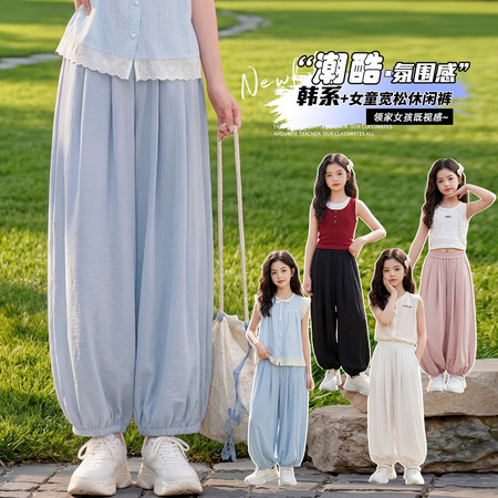 耀贝贝&耀贝贝&y643款超凉爽灯笼裤