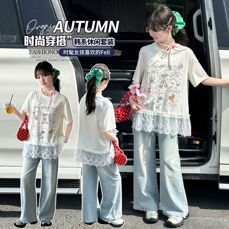 耀贝贝&耀贝贝&y648款花边T恤套装