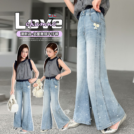 耀贝贝&耀贝贝&y638款撒银薄款弹力牛仔裤