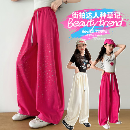 耀贝贝&耀贝贝&y611款凉感超薄弯刀裤