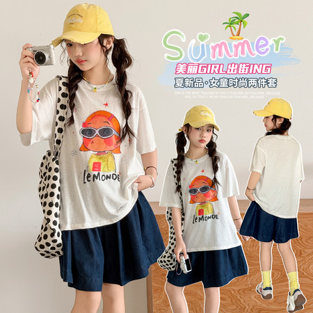 耀贝贝&耀贝贝&y630款宽松裙裤套装