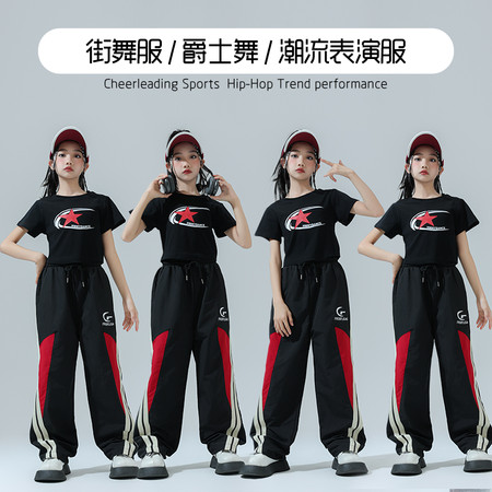 韩美娜衣服饰有限公司&韩美娜衣服饰有限公司&WJX21CTK30