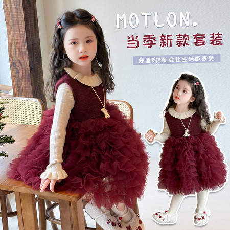 宝贝布偶&宝贝布偶&毛衣加绒蛋糕裙