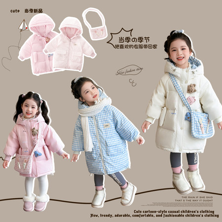 宝贝布偶&宝贝布偶&小公仔两面穿羽绒服