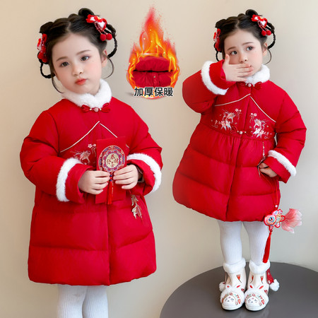 宝贝布偶&宝贝布偶&小金鱼新年棉衣