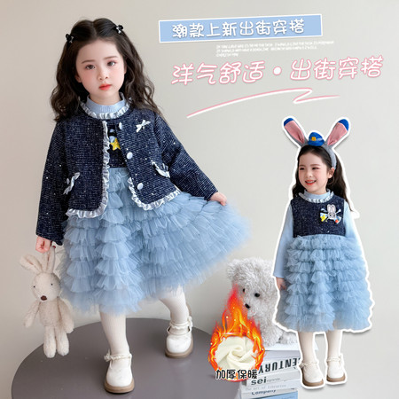 宝贝布偶&宝贝布偶&蓝色纱裙套装