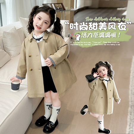 宝贝布偶&宝贝布偶&带帽子风衣