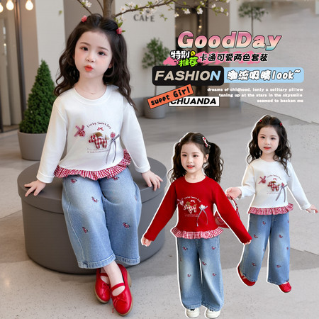 宝贝布偶&宝贝布偶&小马牛仔裤套装