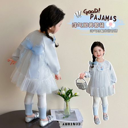 宝贝布偶&宝贝布偶&蝴蝶结爱莎套装