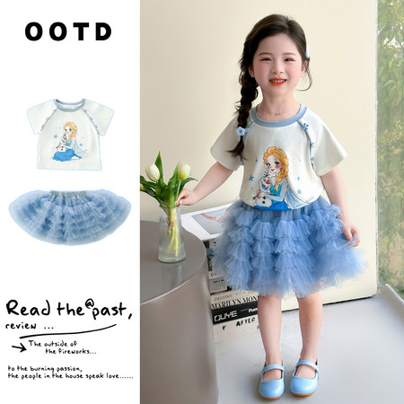 宝贝布偶&宝贝布偶&6朵花艾莎套装