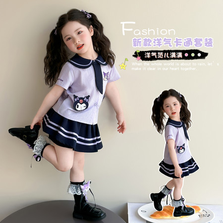 宝贝布偶&宝贝布偶&学院风套装