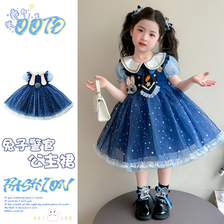 宝贝布偶&宝贝布偶&兔子警官纱裙