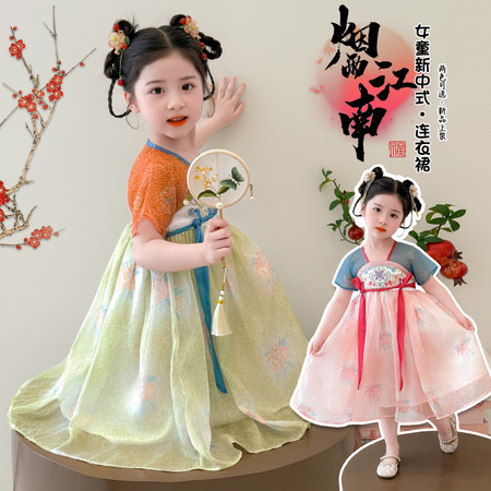 宝贝布偶&宝贝布偶&古典连衣裙