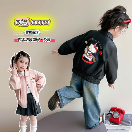 宝贝布偶&宝贝布偶&小猫皮衣