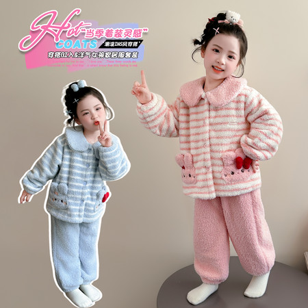 宝贝布偶&宝贝布偶&条纹家居服套装