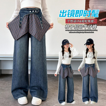 騰飛服饰（腾飞服饰）&騰飛服饰（腾飞服饰）&229红格子屁帘牛仔裤