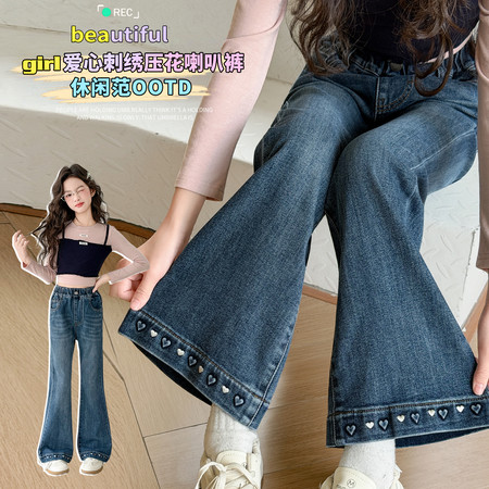 騰飛服饰（腾飞服饰）&騰飛服饰（腾飞服饰）&262爱心刺绣压花喇叭裤