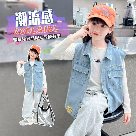 陇上月&陇上月&LSY275牛仔马甲