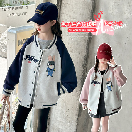 萌宝驾到&萌宝驾到&MBJD08款兔子棒球服