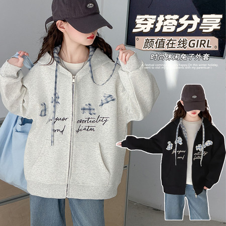 萌宝驾到&萌宝驾到&MBJD28款连帽兔子外套