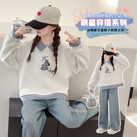 萌宝驾到&萌宝驾到&MBJD32款蝴蝶卫衣