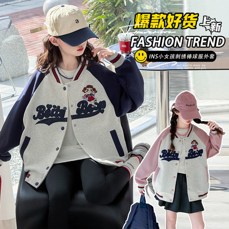 萌宝驾到&萌宝驾到&MBJD30款小女孩棒球服