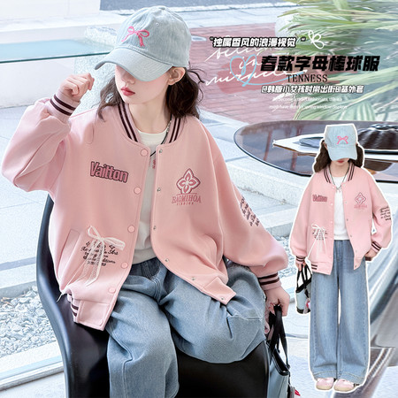 萌宝驾到&萌宝驾到&MBJD31款花朵棒球服