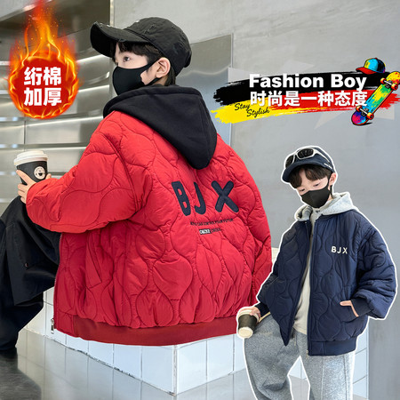 贝吉星&贝吉星&2519绣花棉衣