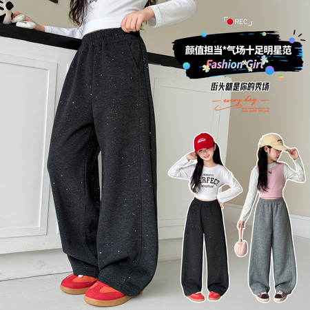 贝吉星&贝吉星&2602亮晶晶裤子