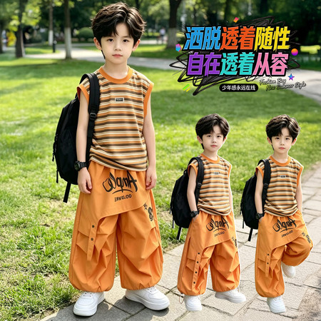 贝吉星&贝吉星&2612时尚套装