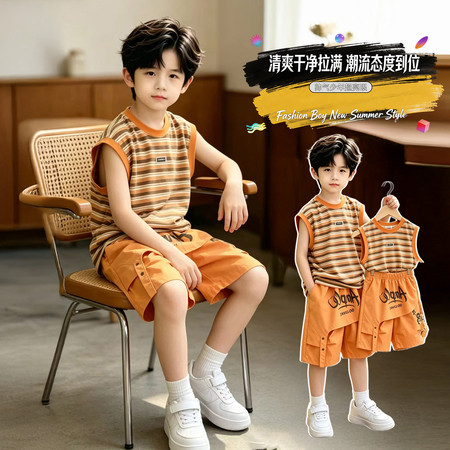 贝吉星&贝吉星&2615短裤套装