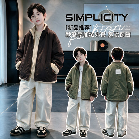 贝吉星&贝吉星&2620男童外套