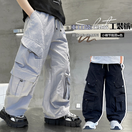 唛咔熊&唛咔熊&男童夏款工装长裤2518款