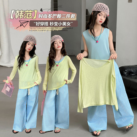 哆艾衣点&哆艾衣点&多巴胺罩衫防晒三件套