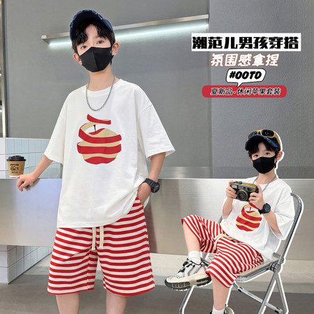 哆艾衣点&哆艾衣点&男童苹果短袖套装