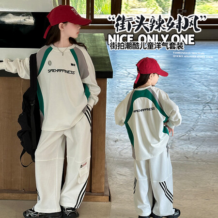 御森服饰&御森服饰&2828卫衣2830拉条工装裤