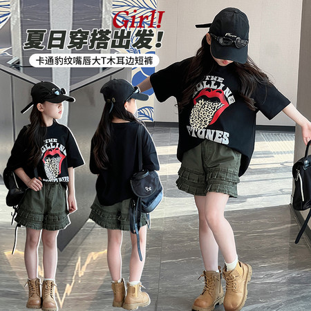 御森服饰&御森服饰&豹纹舌头上衣2527木耳边短裤