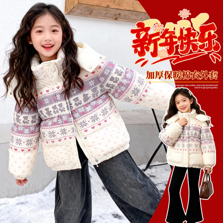 摩登未来&摩登未来&9279款