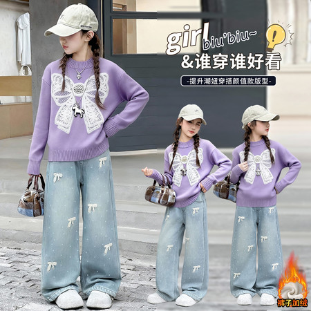 摩登未来&摩登未来&9273套装