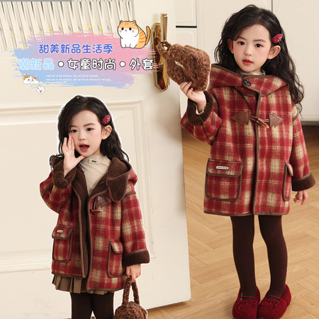 绿超人&绿超人&88098女童