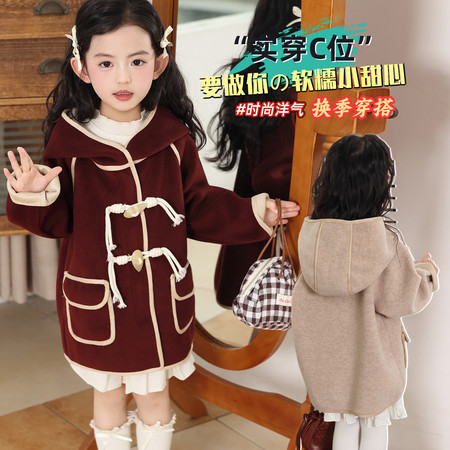 绿超人&绿超人&88046女童