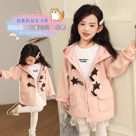 绿超人&绿超人&88045女童