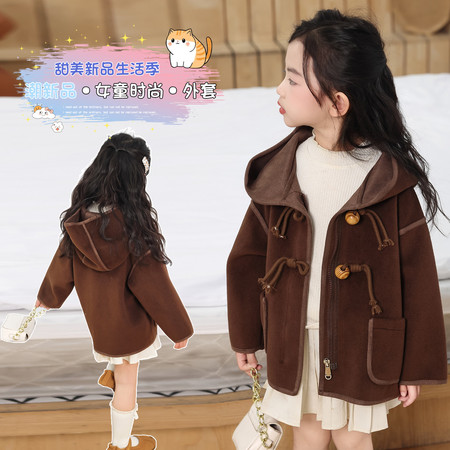 绿超人&绿超人&88044女童