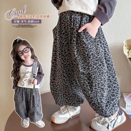柚米童装&柚米童装&豹纹休闲工装裤