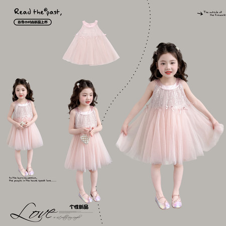 柚米童装&柚米童装&蝴蝶结亮片纱裙