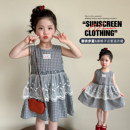 柚米童装&柚米童装&格子花边连衣裙
